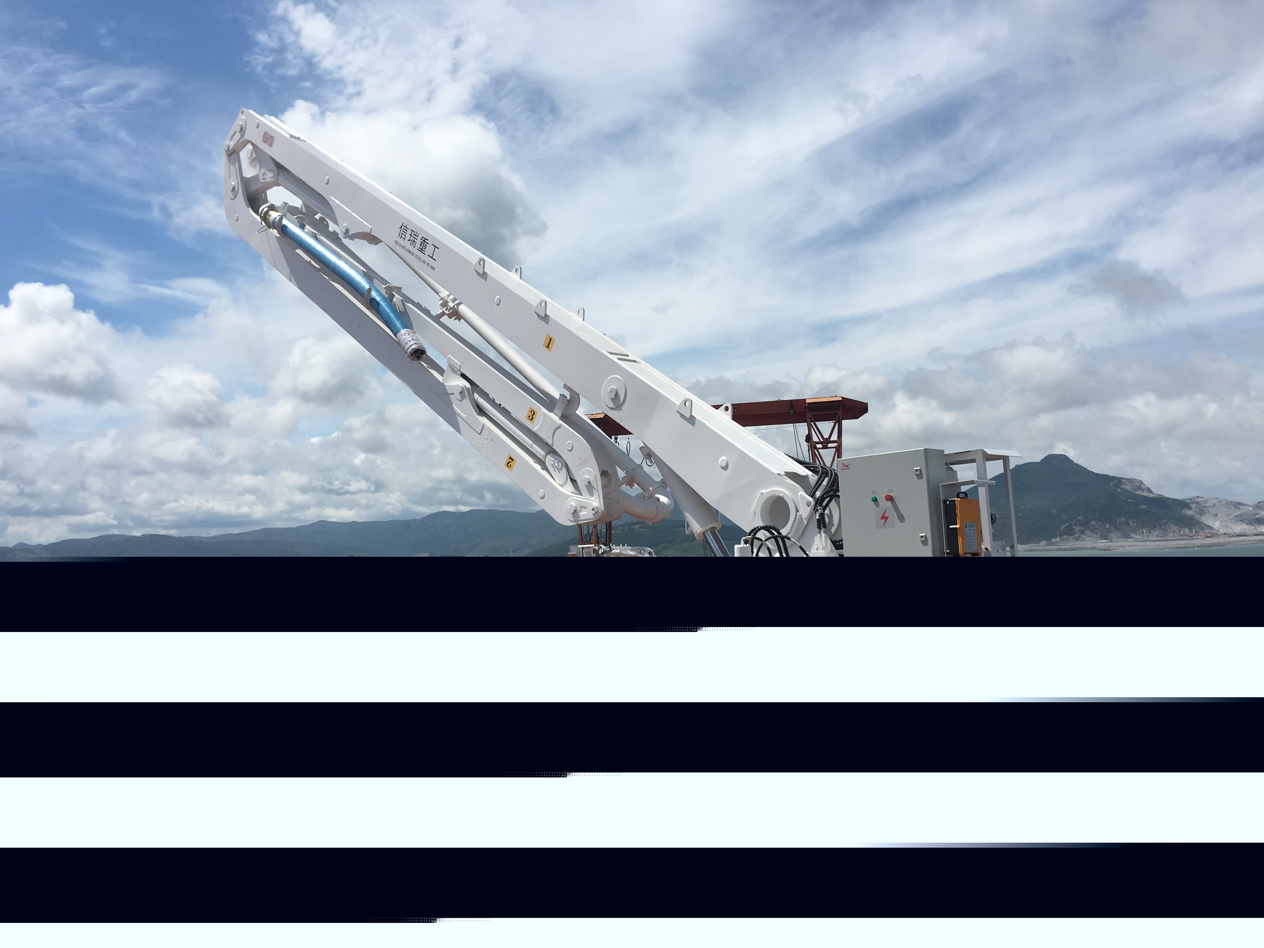 船載布料機(jī) 船載布料機(jī)