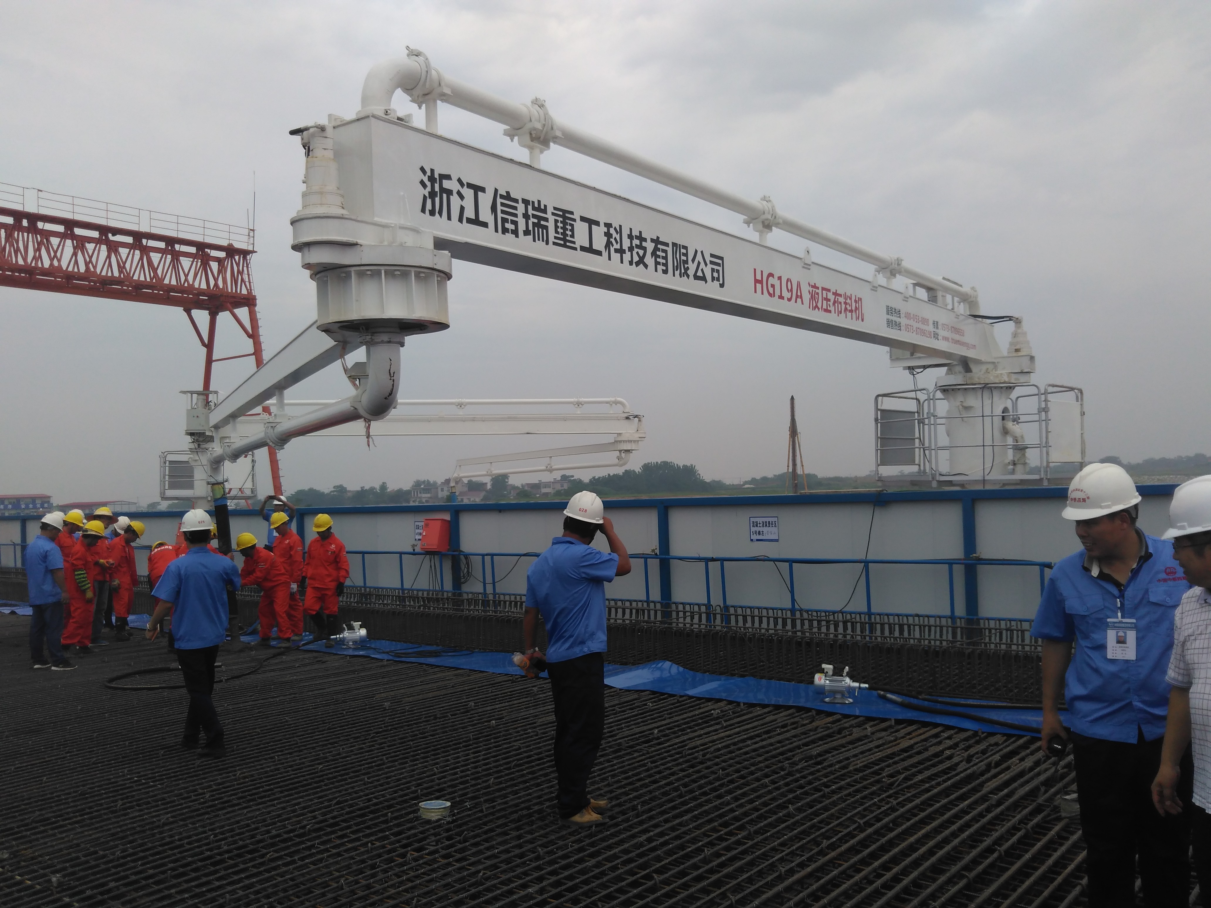 高鐵制梁布料機 高鐵制梁布料機